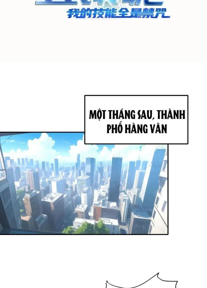 Toàn Dân Chuyển Chức: Tất Cả Kỹ Năng Của Ta đều Là Cấm Chú Chapter 31 - Trang 4