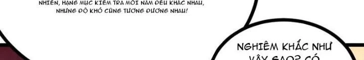 Toàn Dân Chuyển Chức: Tất Cả Kỹ Năng Của Ta đều Là Cấm Chú Chapter 32 - Trang 17