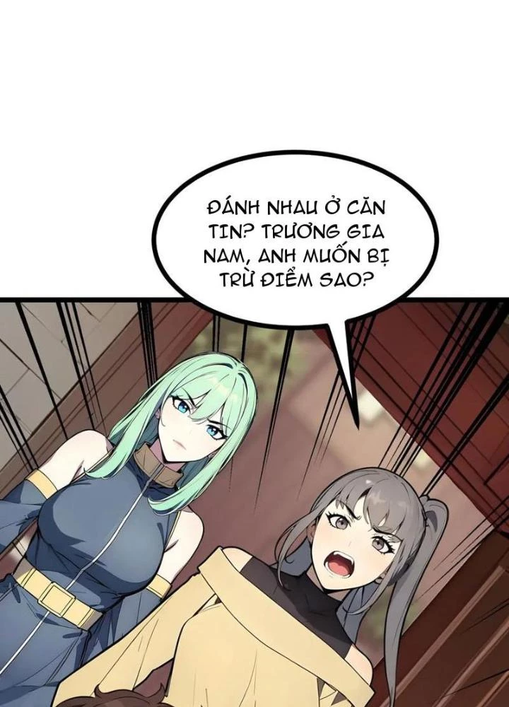 Toàn Dân Chuyển Chức: Tất Cả Kỹ Năng Của Ta đều Là Cấm Chú Chapter 32 - Trang 36