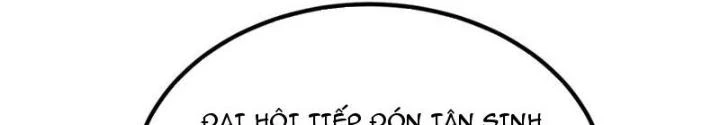 Toàn Dân Chuyển Chức: Tất Cả Kỹ Năng Của Ta đều Là Cấm Chú Chapter 33 - Trang 13