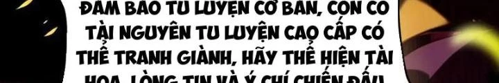 Toàn Dân Chuyển Chức: Tất Cả Kỹ Năng Của Ta đều Là Cấm Chú Chapter 33 - Trang 17