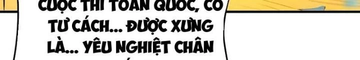 Toàn Dân Chuyển Chức: Tất Cả Kỹ Năng Của Ta đều Là Cấm Chú Chapter 33 - Trang 19