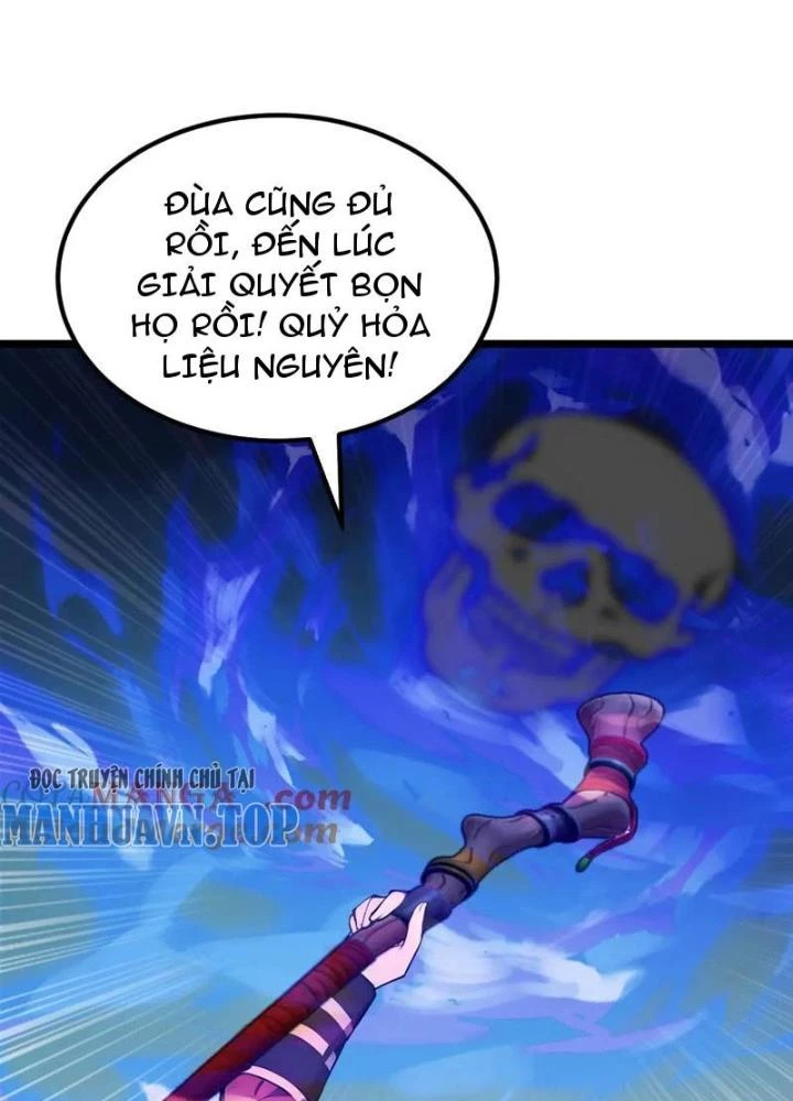 Toàn Dân Chuyển Chức: Tất Cả Kỹ Năng Của Ta đều Là Cấm Chú Chapter 35 - Trang 22