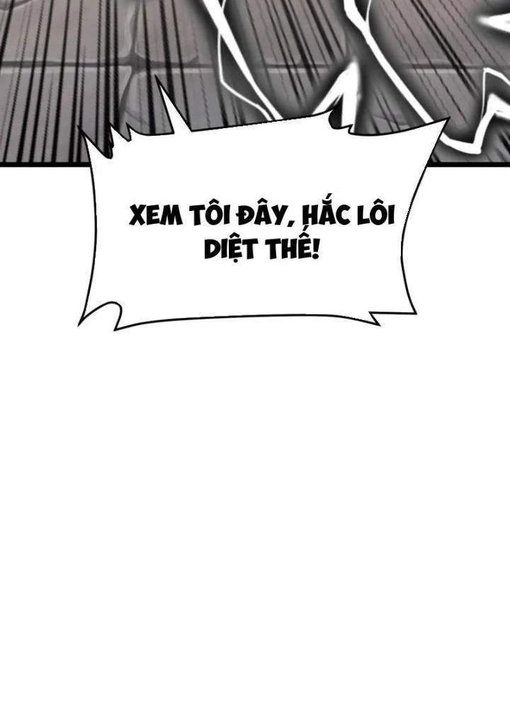 Toàn Dân Chuyển Chức: Tất Cả Kỹ Năng Của Ta đều Là Cấm Chú Chapter 35 - Trang 28