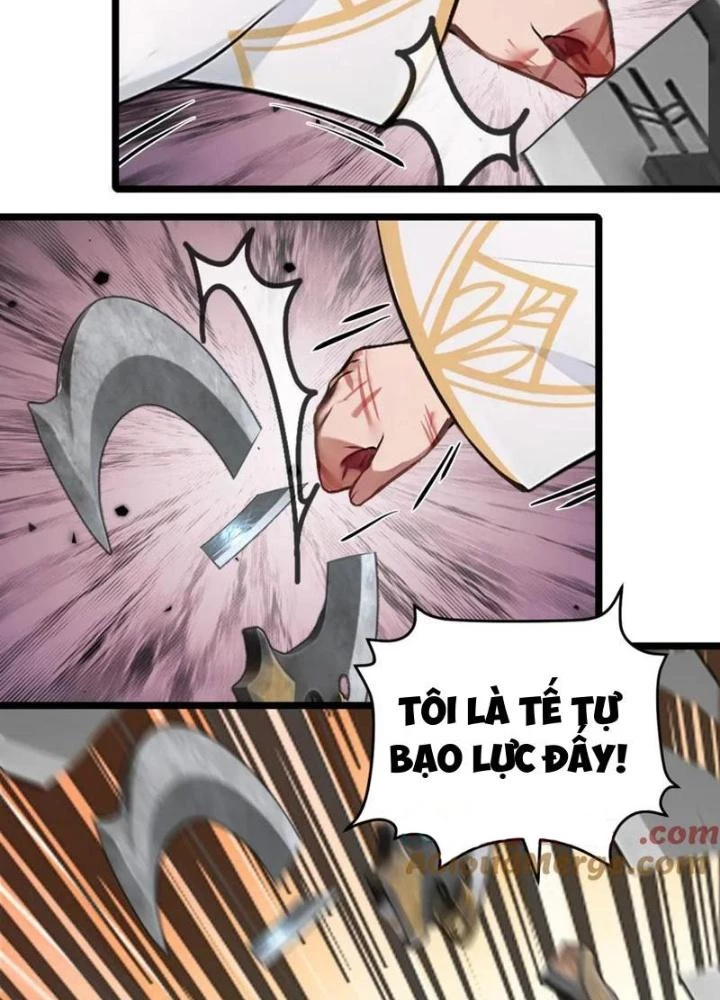 Toàn Dân Chuyển Chức: Tất Cả Kỹ Năng Của Ta đều Là Cấm Chú Chapter 36 - Trang 18