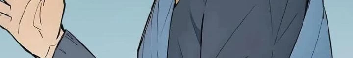 Toàn Dân Chuyển Chức: Tất Cả Kỹ Năng Của Ta đều Là Cấm Chú Chapter 36 - Trang 33