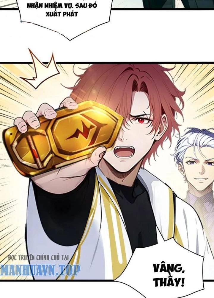 Toàn Dân Chuyển Chức: Tất Cả Kỹ Năng Của Ta đều Là Cấm Chú Chapter 38 - Trang 18