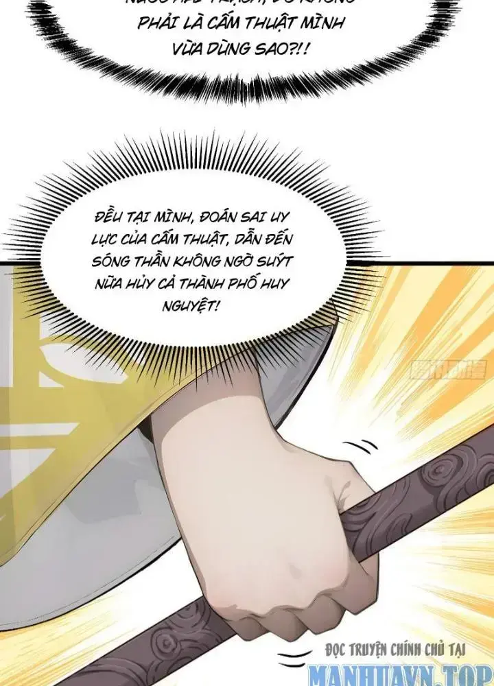 Toàn Dân Chuyển Chức: Tất Cả Kỹ Năng Của Ta đều Là Cấm Chú Chapter 4 - Trang 18