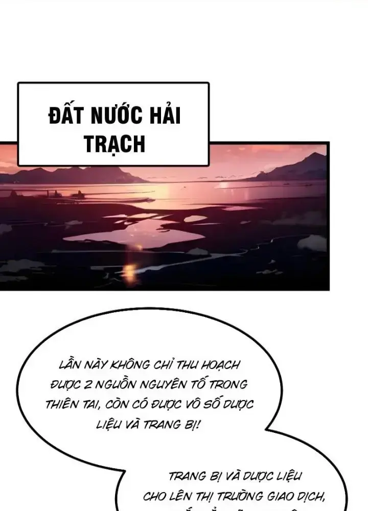 Toàn Dân Chuyển Chức: Tất Cả Kỹ Năng Của Ta đều Là Cấm Chú Chapter 4 - Trang 2