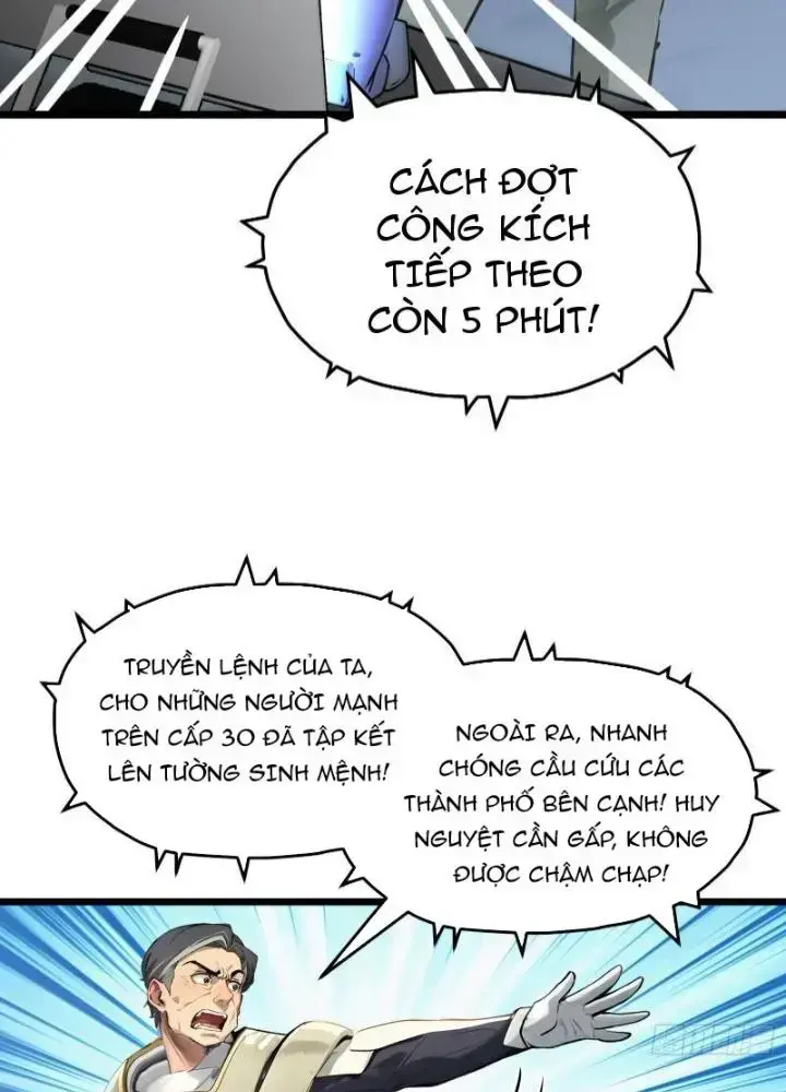 Toàn Dân Chuyển Chức: Tất Cả Kỹ Năng Của Ta đều Là Cấm Chú Chapter 4 - Trang 28