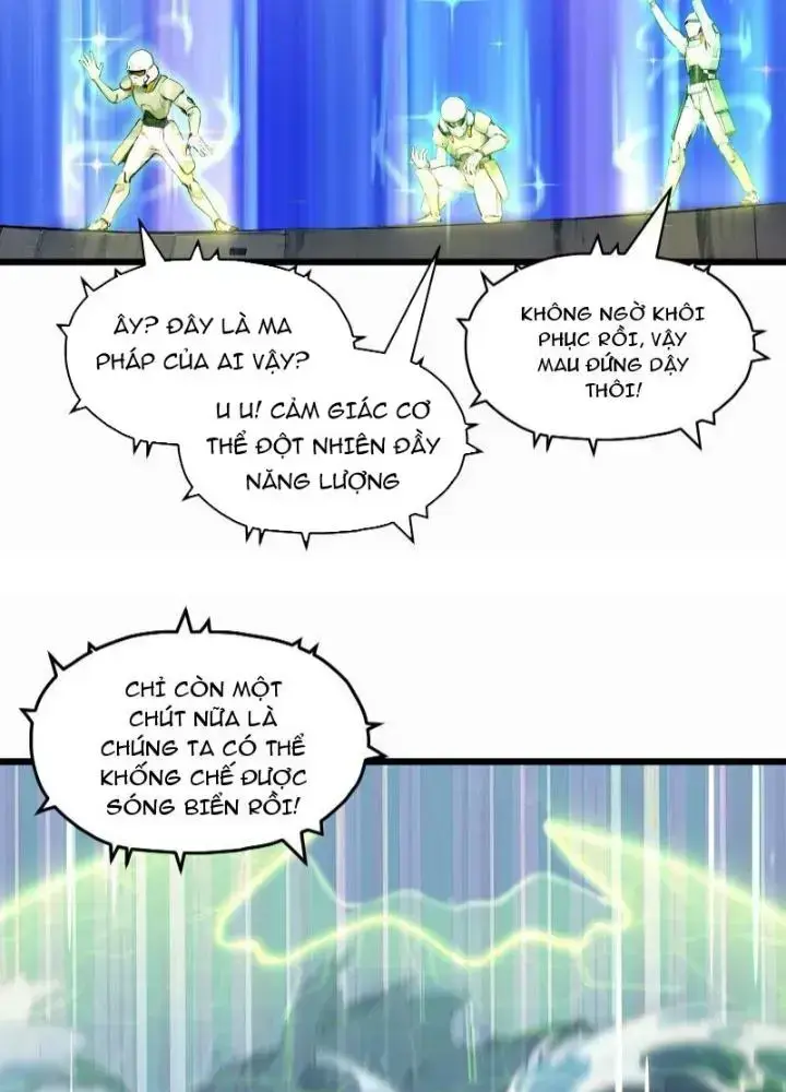 Toàn Dân Chuyển Chức: Tất Cả Kỹ Năng Của Ta đều Là Cấm Chú Chapter 4 - Trang 48