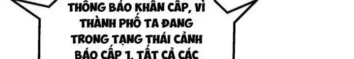 Toàn Dân Chuyển Chức: Tất Cả Kỹ Năng Của Ta đều Là Cấm Chú Chapter 4 - Trang 7