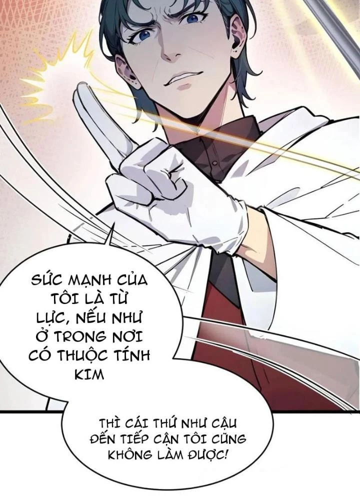 Toàn Dân Chuyển Chức: Tất Cả Kỹ Năng Của Ta đều Là Cấm Chú Chapter 41 - Trang 10
