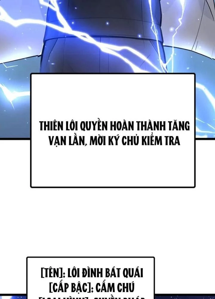 Toàn Dân Chuyển Chức: Tất Cả Kỹ Năng Của Ta đều Là Cấm Chú Chapter 42 - Trang 16