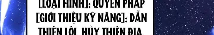 Toàn Dân Chuyển Chức: Tất Cả Kỹ Năng Của Ta đều Là Cấm Chú Chapter 42 - Trang 17