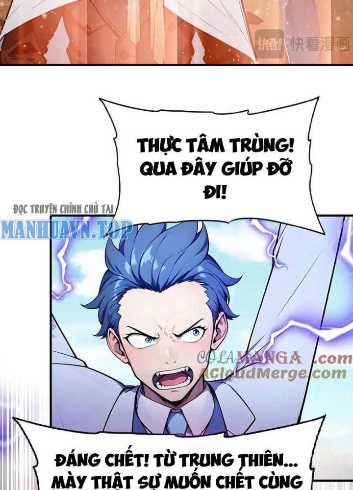 Toàn Dân Chuyển Chức: Tất Cả Kỹ Năng Của Ta đều Là Cấm Chú Chapter 44 - Trang 48