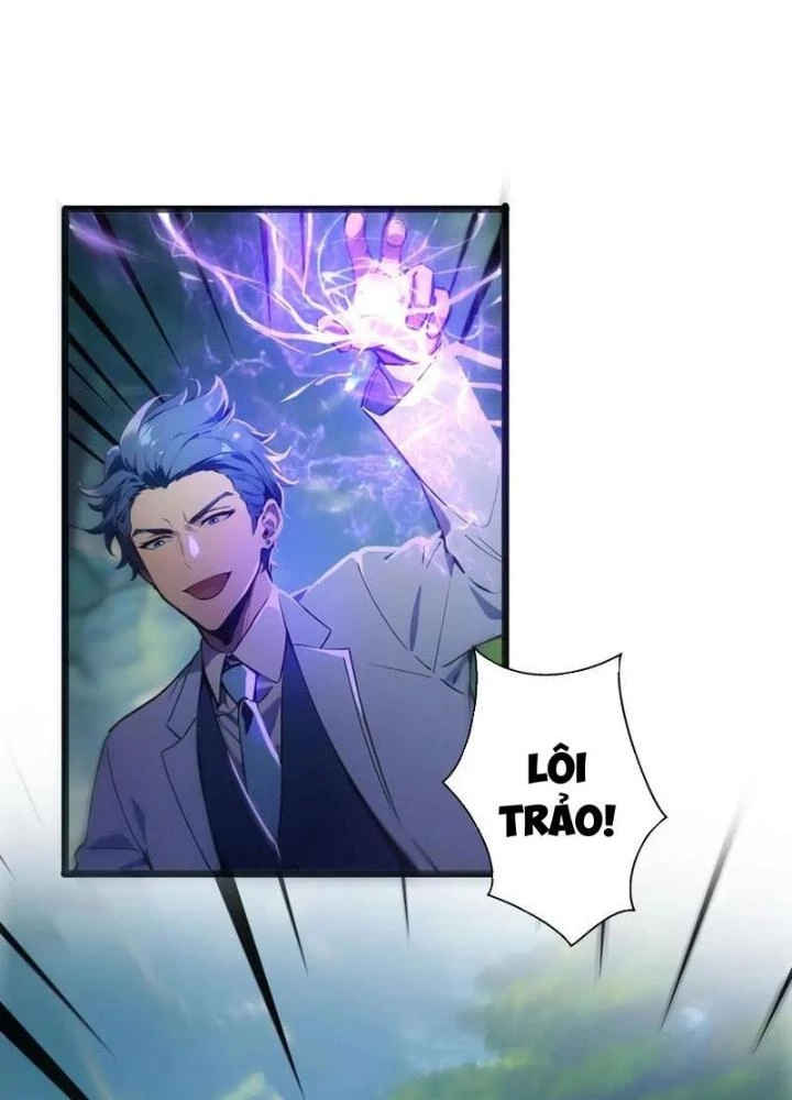 Toàn Dân Chuyển Chức: Tất Cả Kỹ Năng Của Ta đều Là Cấm Chú Chapter 45 - Trang 18