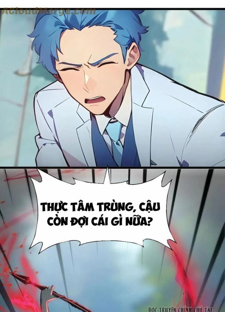 Toàn Dân Chuyển Chức: Tất Cả Kỹ Năng Của Ta đều Là Cấm Chú Chapter 45 - Trang 26