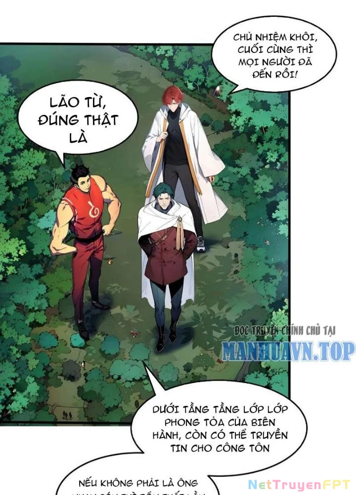 Toàn Dân Chuyển Chức: Tất Cả Kỹ Năng Của Ta đều Là Cấm Chú Chapter 45 - Trang 38