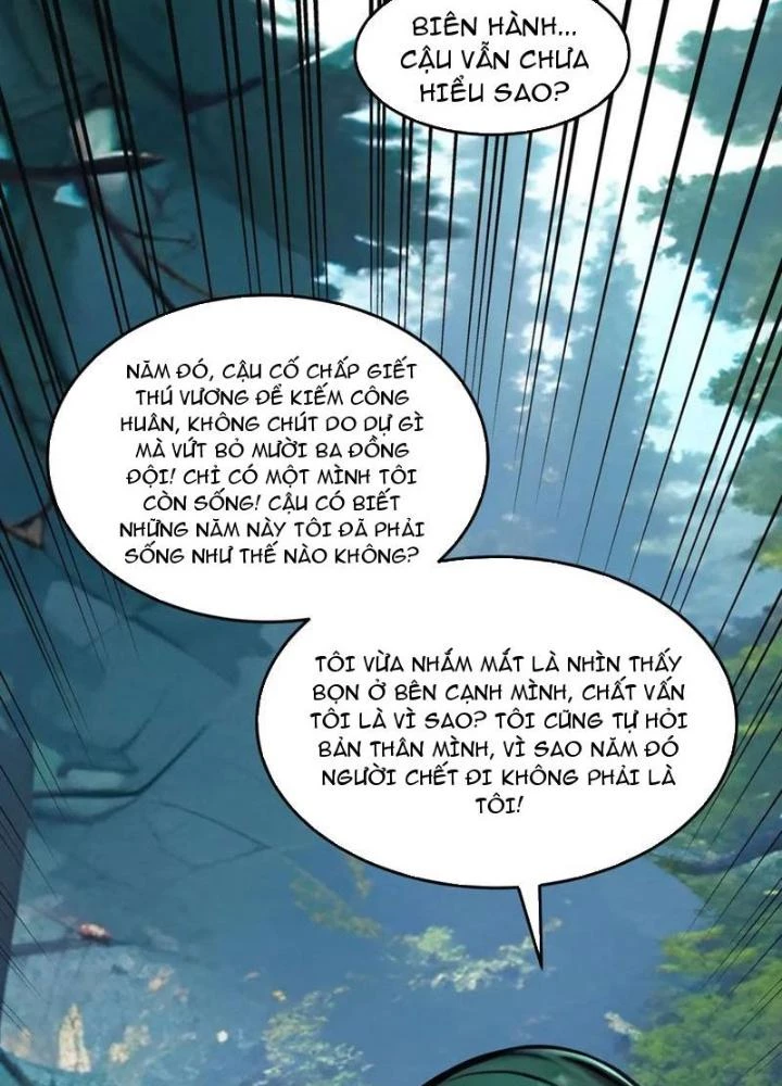 Toàn Dân Chuyển Chức: Tất Cả Kỹ Năng Của Ta đều Là Cấm Chú Chapter 45 - Trang 42