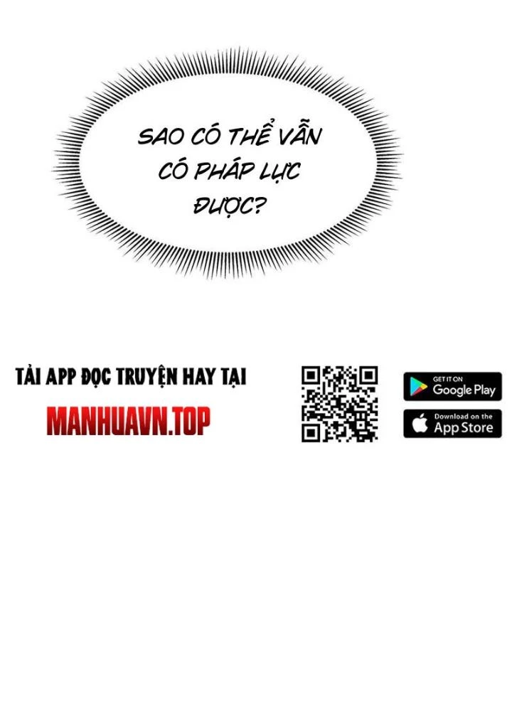 Toàn Dân Chuyển Chức: Tất Cả Kỹ Năng Của Ta đều Là Cấm Chú Chapter 46 - Trang 16