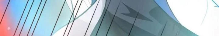 Toàn Dân Chuyển Chức: Tất Cả Kỹ Năng Của Ta đều Là Cấm Chú Chapter 47 - Trang 7