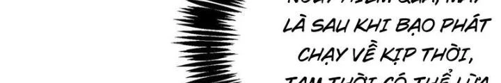 Toàn Dân Chuyển Chức: Tất Cả Kỹ Năng Của Ta đều Là Cấm Chú Chapter 49 - Trang 17