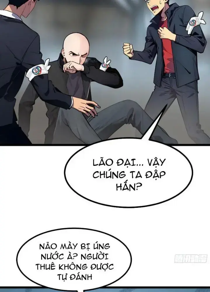 Toàn Dân Chuyển Chức: Tất Cả Kỹ Năng Của Ta đều Là Cấm Chú Chapter 5 - Trang 12