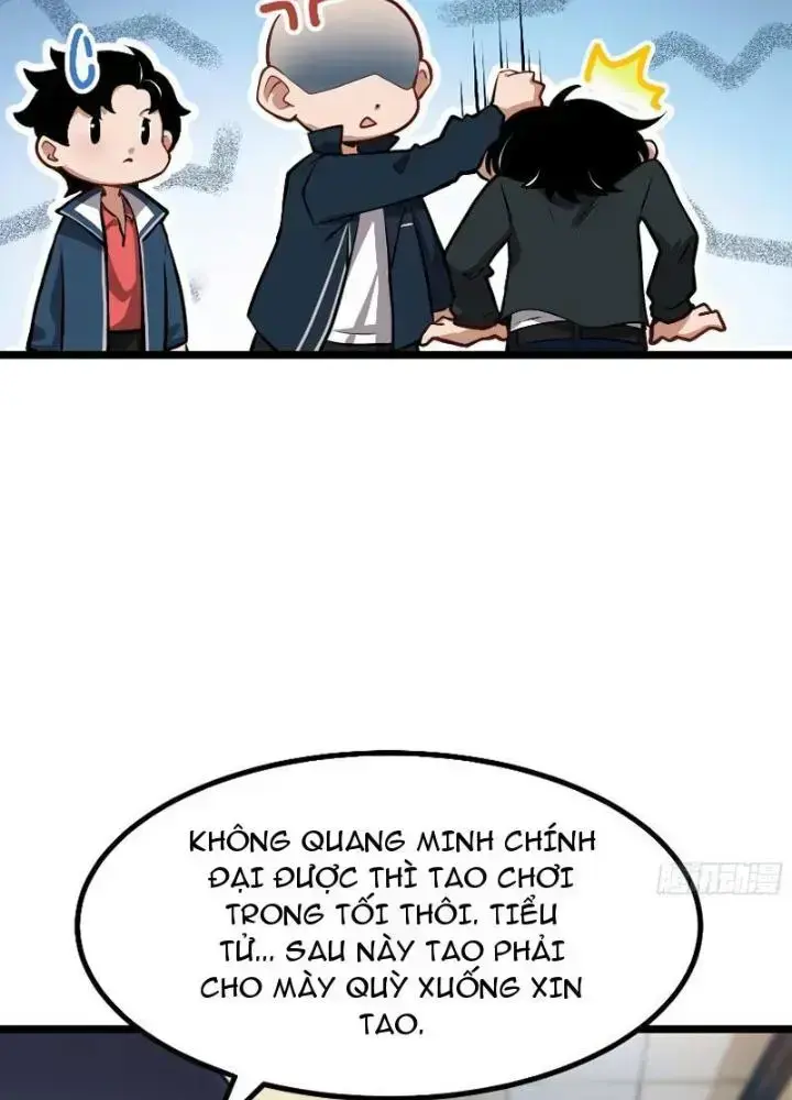 Toàn Dân Chuyển Chức: Tất Cả Kỹ Năng Của Ta đều Là Cấm Chú Chapter 5 - Trang 14