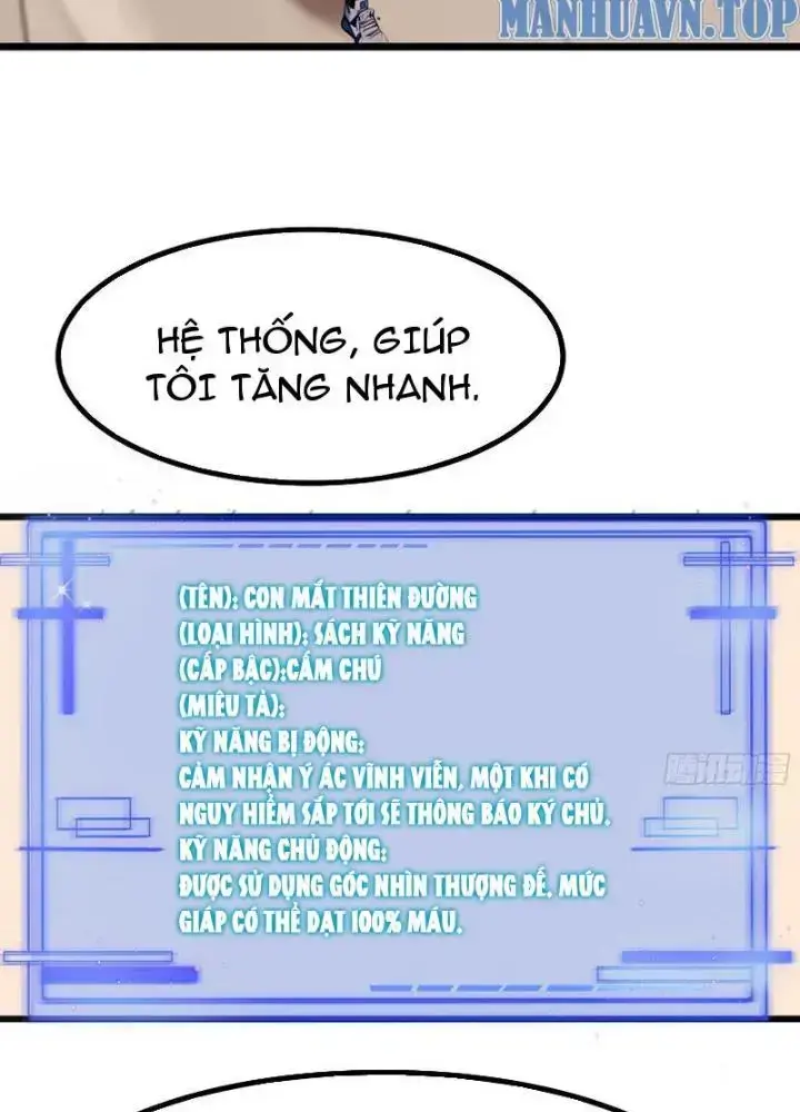 Toàn Dân Chuyển Chức: Tất Cả Kỹ Năng Của Ta đều Là Cấm Chú Chapter 5 - Trang 44