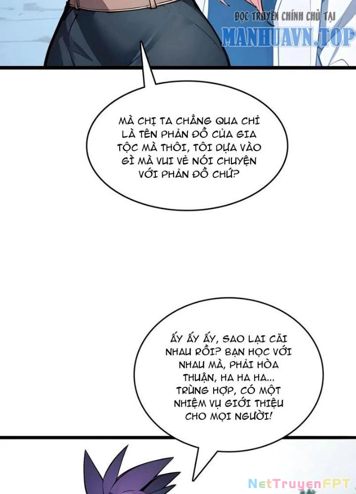 Toàn Dân Chuyển Chức: Tất Cả Kỹ Năng Của Ta đều Là Cấm Chú Chapter 50 - Trang 18