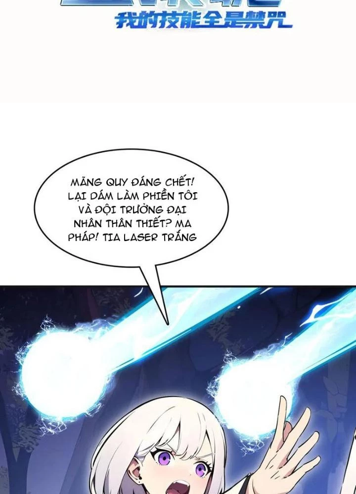 Toàn Dân Chuyển Chức: Tất Cả Kỹ Năng Của Ta đều Là Cấm Chú Chapter 51 - Trang 4