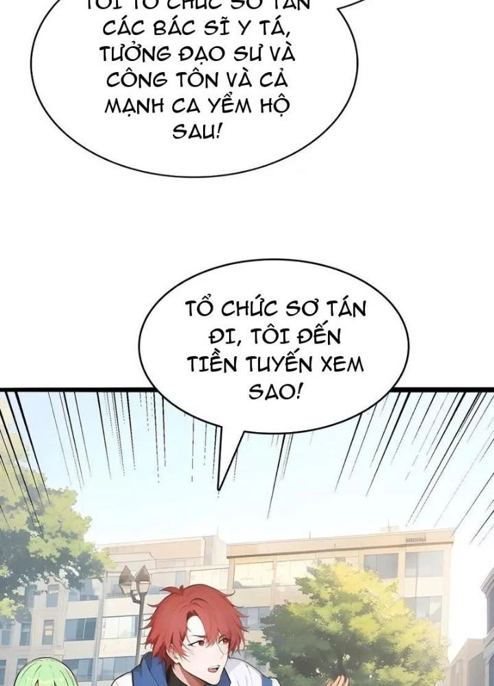 Toàn Dân Chuyển Chức: Tất Cả Kỹ Năng Của Ta đều Là Cấm Chú Chapter 52 - Trang 50