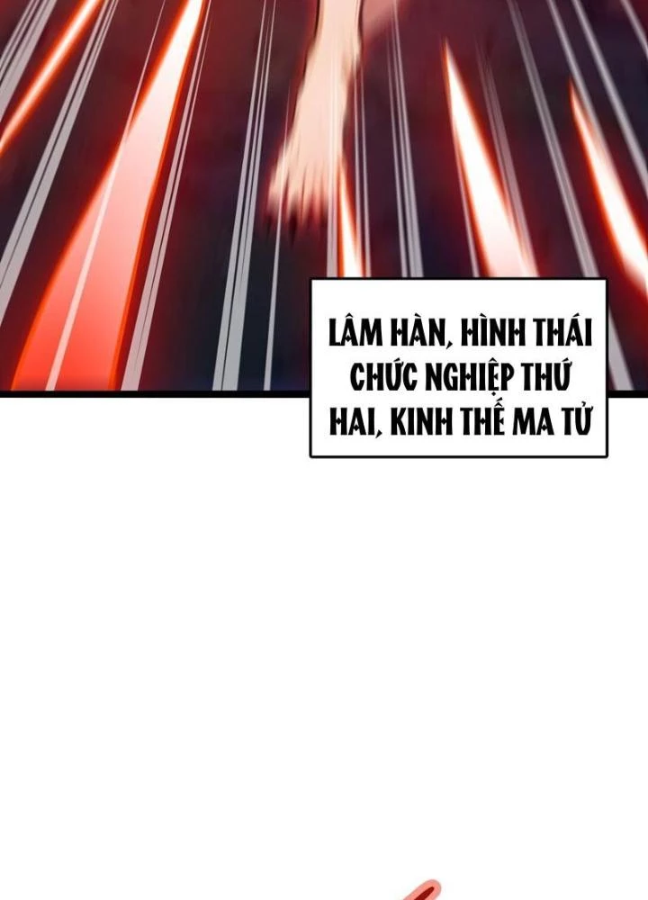 Toàn Dân Chuyển Chức: Tất Cả Kỹ Năng Của Ta đều Là Cấm Chú Chapter 55 - Trang 20