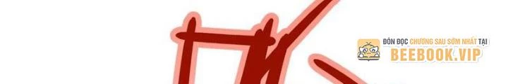 Toàn Dân Chuyển Chức: Tất Cả Kỹ Năng Của Ta đều Là Cấm Chú Chapter 55 - Trang 21