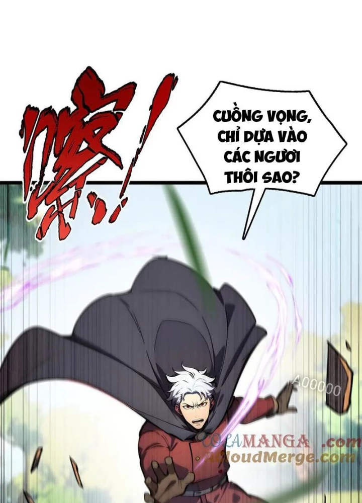 Toàn Dân Chuyển Chức: Tất Cả Kỹ Năng Của Ta đều Là Cấm Chú Chapter 58 - Trang 18