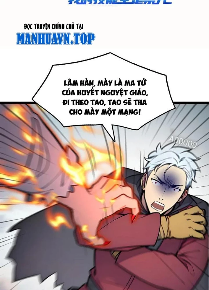Toàn Dân Chuyển Chức: Tất Cả Kỹ Năng Của Ta đều Là Cấm Chú Chapter 60 - Trang 4