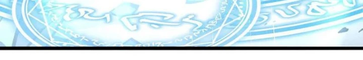 Toàn Dân Chuyển Chức: Tất Cả Kỹ Năng Của Ta đều Là Cấm Chú Chapter 66 - Trang 19