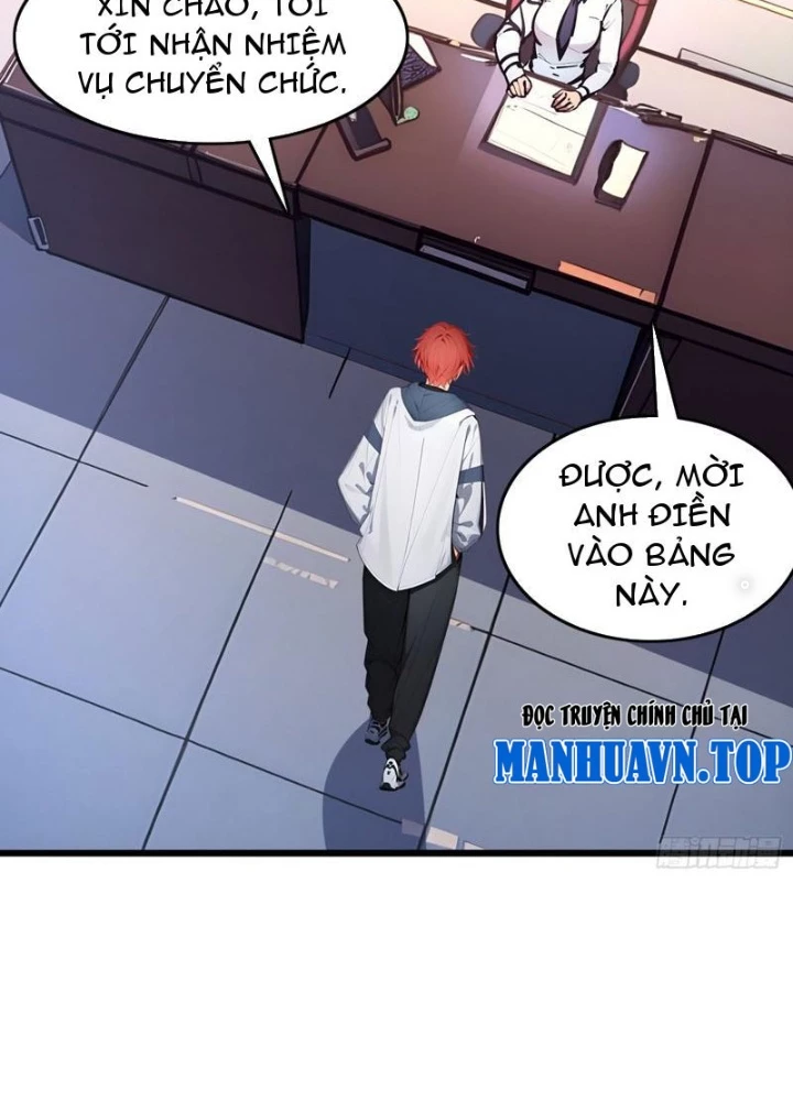 Toàn Dân Chuyển Chức: Tất Cả Kỹ Năng Của Ta đều Là Cấm Chú Chapter 69 - Trang 12