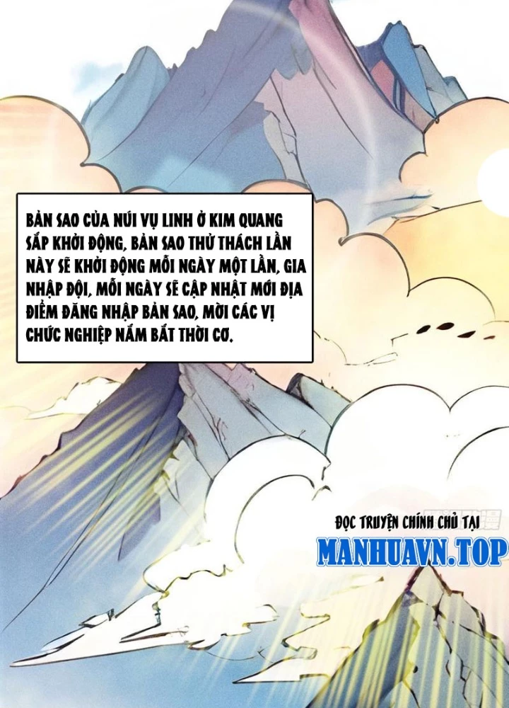 Toàn Dân Chuyển Chức: Tất Cả Kỹ Năng Của Ta đều Là Cấm Chú Chapter 69 - Trang 32