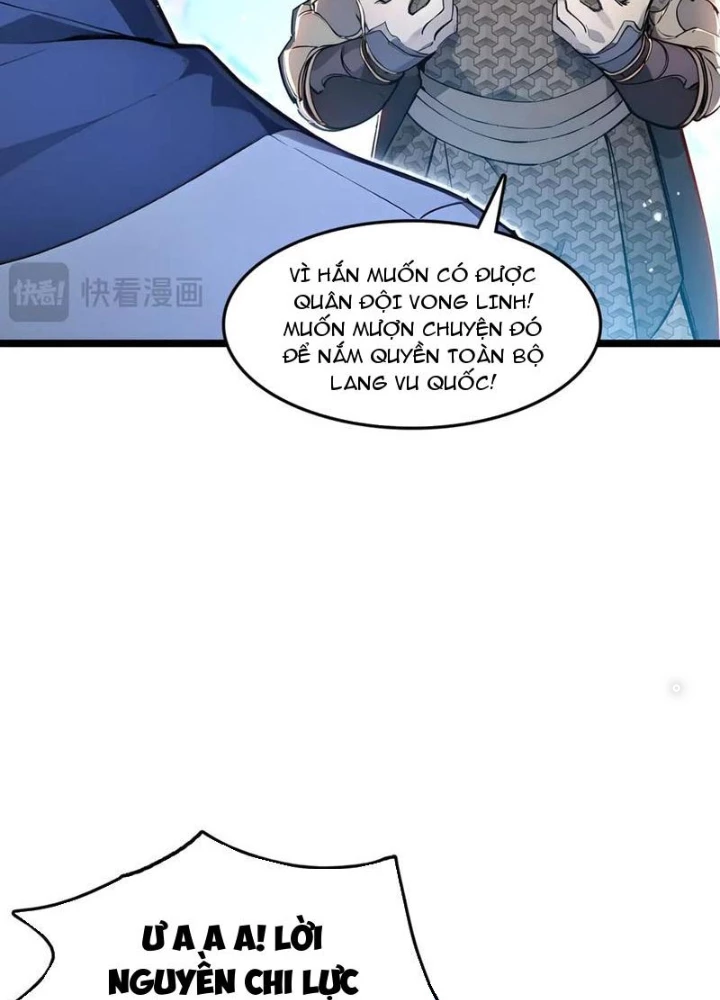 Toàn Dân Chuyển Chức: Tất Cả Kỹ Năng Của Ta đều Là Cấm Chú Chapter 70 - Trang 18