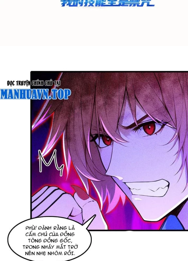 Toàn Dân Chuyển Chức: Tất Cả Kỹ Năng Của Ta đều Là Cấm Chú Chapter 72 - Trang 4