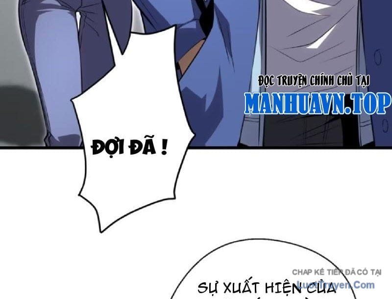 Toàn Dân Là Người Chơi: Tôi Có Thể Tự Do Nhận Thưởng Phó Bản Chapter 12 - Trang 20
