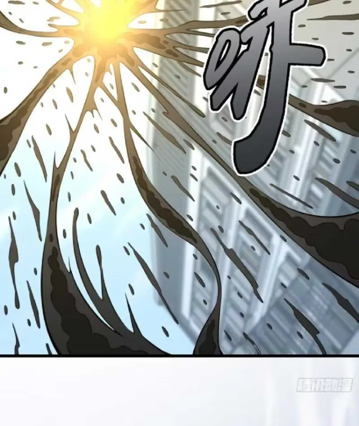 Toàn Dân Là Người Chơi: Tôi Có Thể Tự Do Nhận Thưởng Phó Bản Chapter 14 - Trang 15