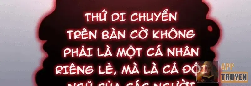 Toàn Dân Là Người Chơi: Tôi Có Thể Tự Do Nhận Thưởng Phó Bản Chapter 15 - Trang 11