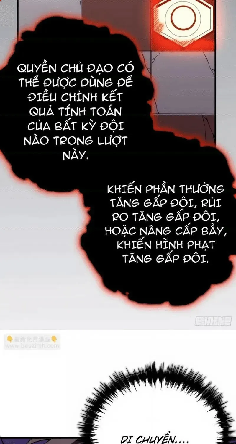 Toàn Dân Là Người Chơi: Tôi Có Thể Tự Do Nhận Thưởng Phó Bản Chapter 15 - Trang 30