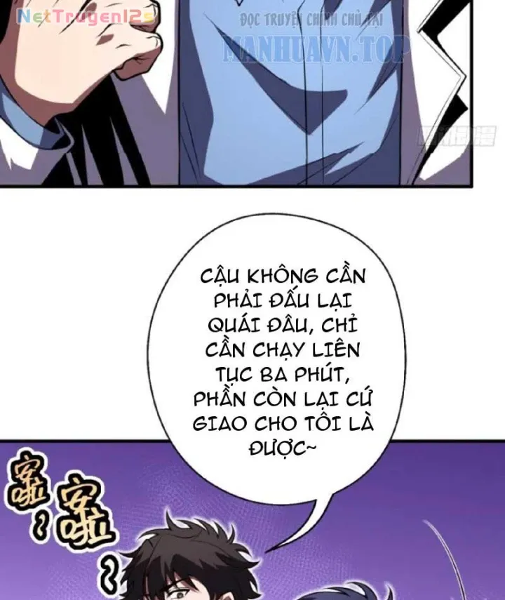 Toàn Dân Là Người Chơi: Tôi Có Thể Tự Do Nhận Thưởng Phó Bản Chapter 16 - Trang 16