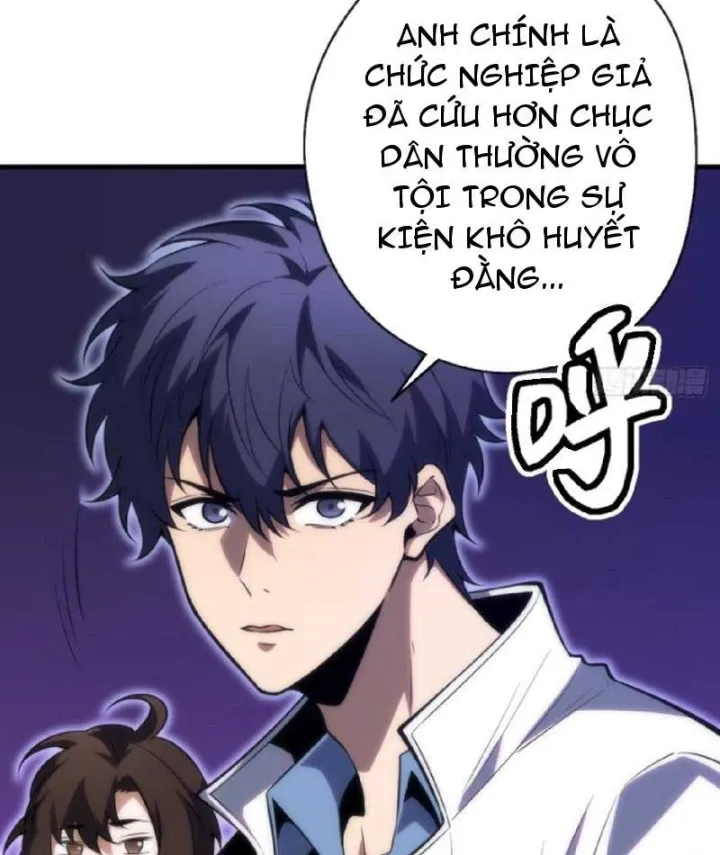 Toàn Dân Là Người Chơi: Tôi Có Thể Tự Do Nhận Thưởng Phó Bản Chapter 16 - Trang 22
