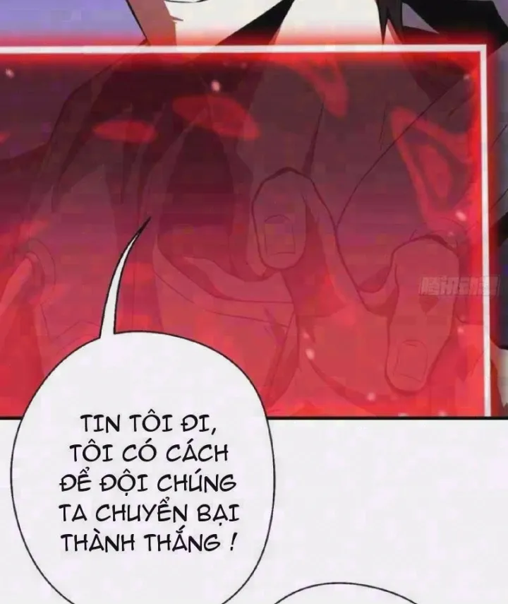 Toàn Dân Là Người Chơi: Tôi Có Thể Tự Do Nhận Thưởng Phó Bản Chapter 16 - Trang 6