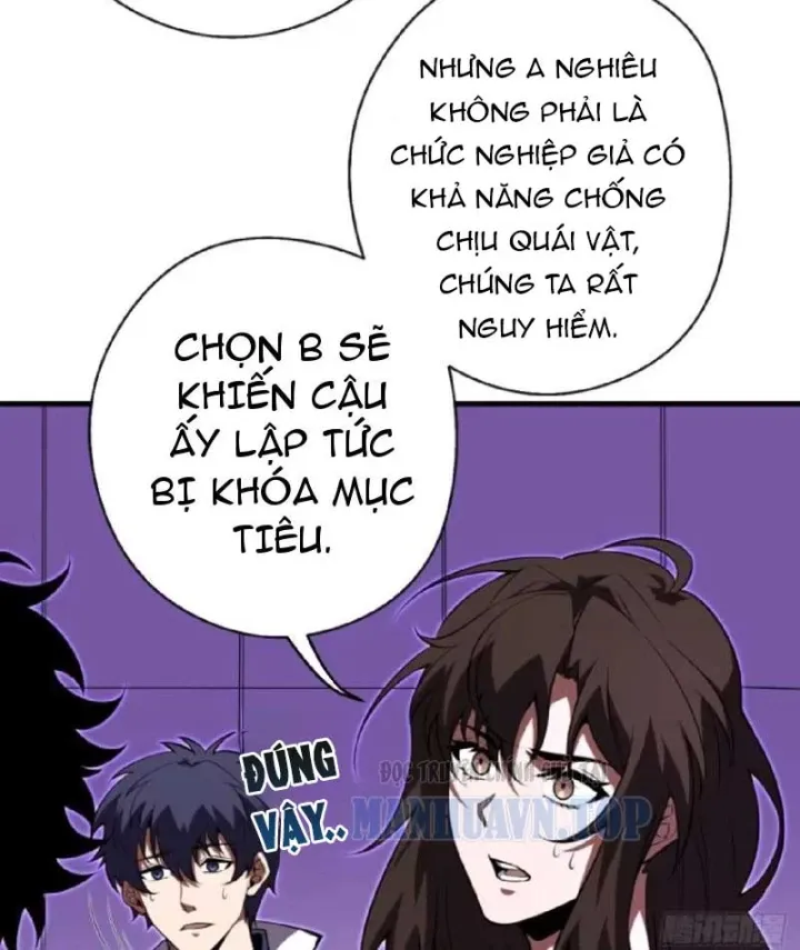 Toàn Dân Là Người Chơi: Tôi Có Thể Tự Do Nhận Thưởng Phó Bản Chapter 16 - Trang 7